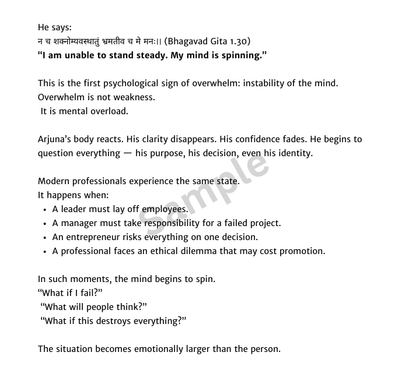 Bhagavad Gita Lessons for Busy Professionals